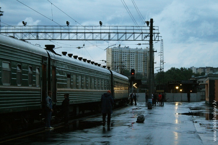Станция Свердловск-Пасс.
