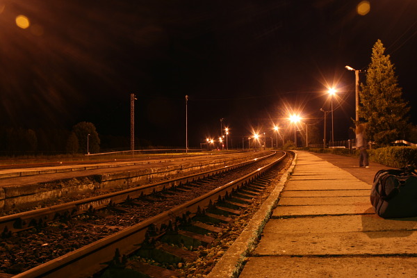 Станция Зилупе